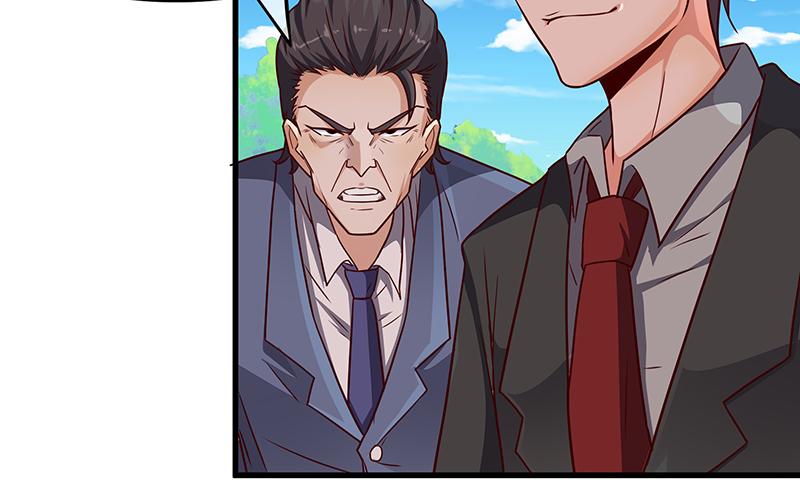 氪金大佬 - 要钱不要命 - 第41张图