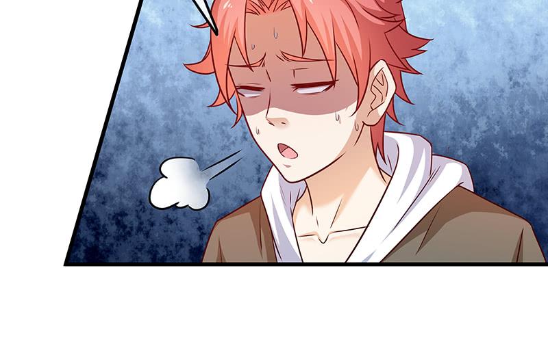 氪金大佬 - 要钱不要命 - 第55张图