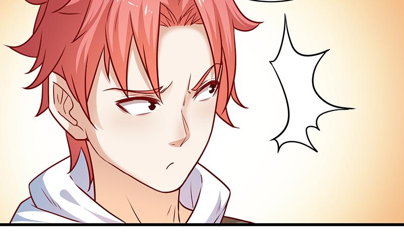 氪金大佬 - 要钱不要命 - 第61张图