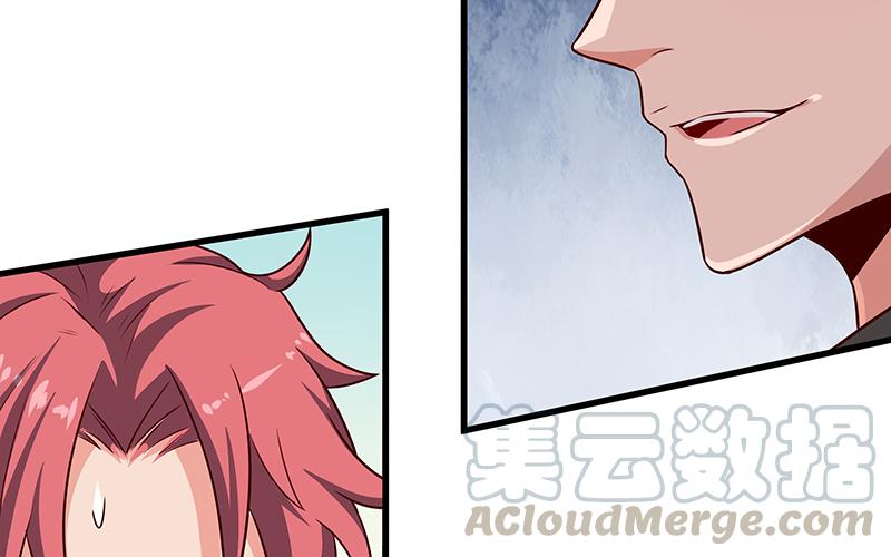 氪金大佬 - 要钱不要命 - 第36张图