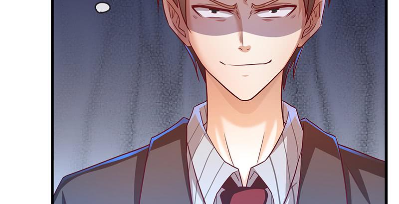 氪金大佬 - 要钱不要命 - 第46张图