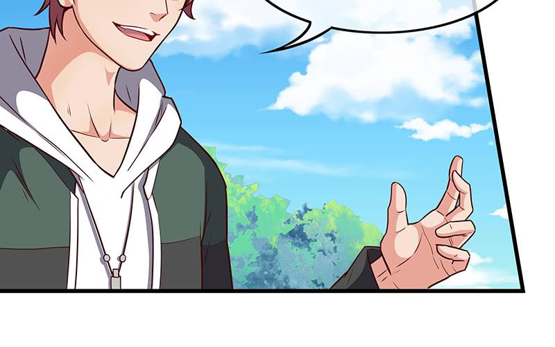 氪金大佬 - 要钱不要命 - 第9张图