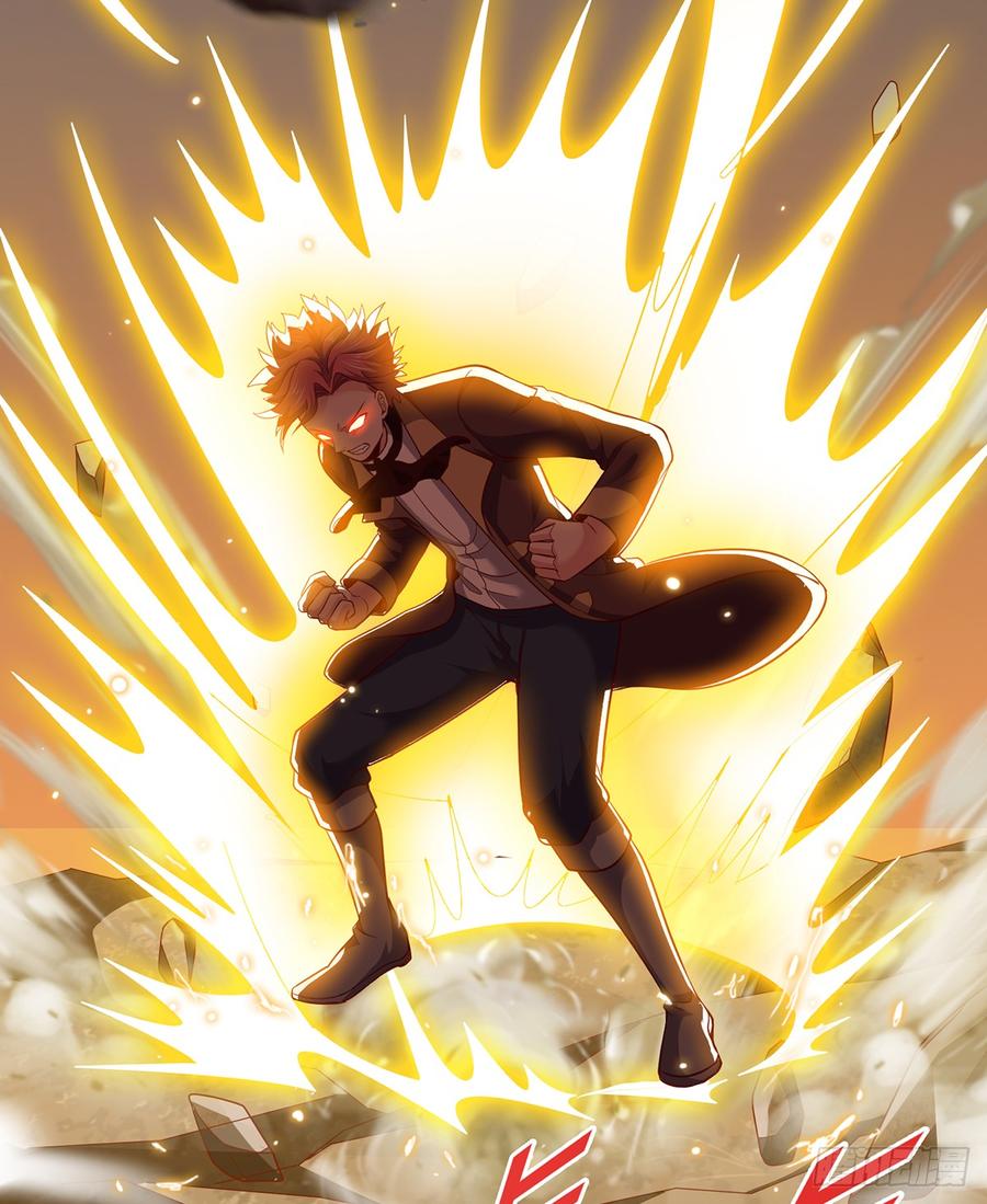 氪金大佬 - 祸水东引 - 第23张图