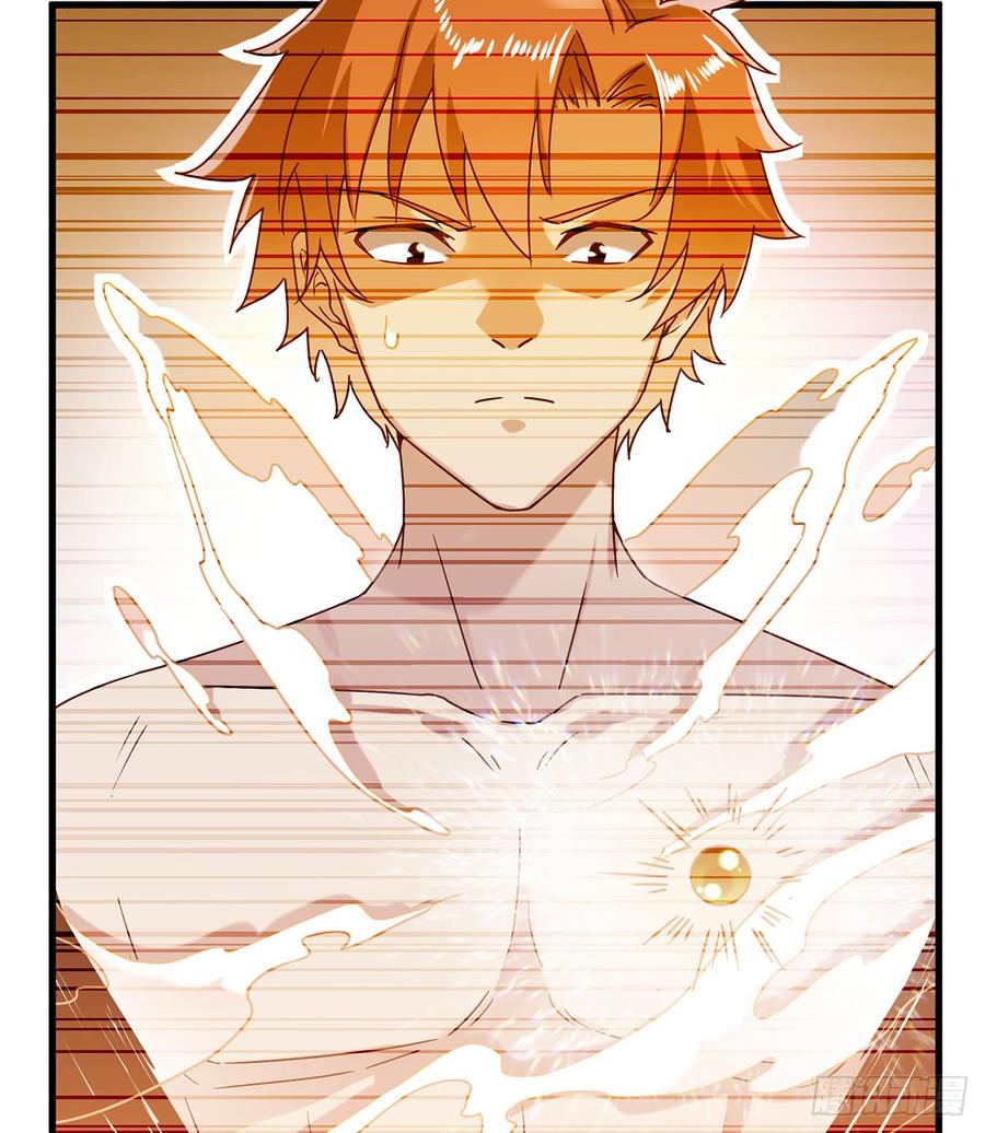 氪金大佬 - 祸水东引 - 第7张图