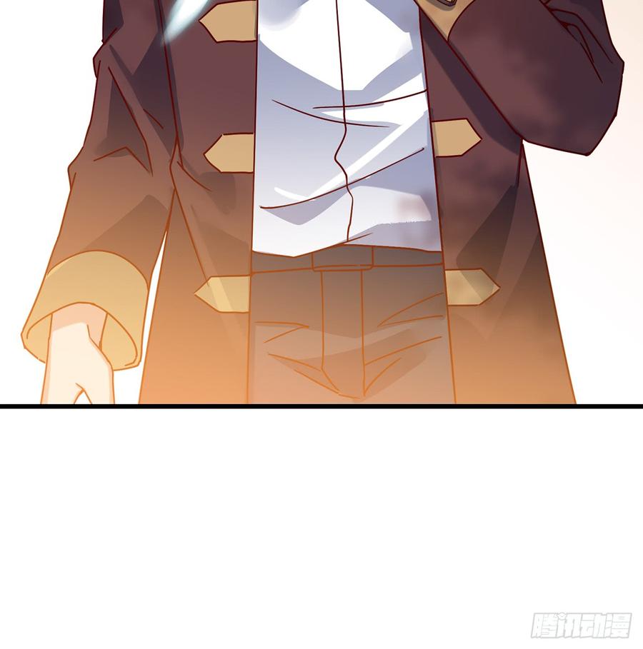 氪金大佬 - 祸水东引 - 第18张图