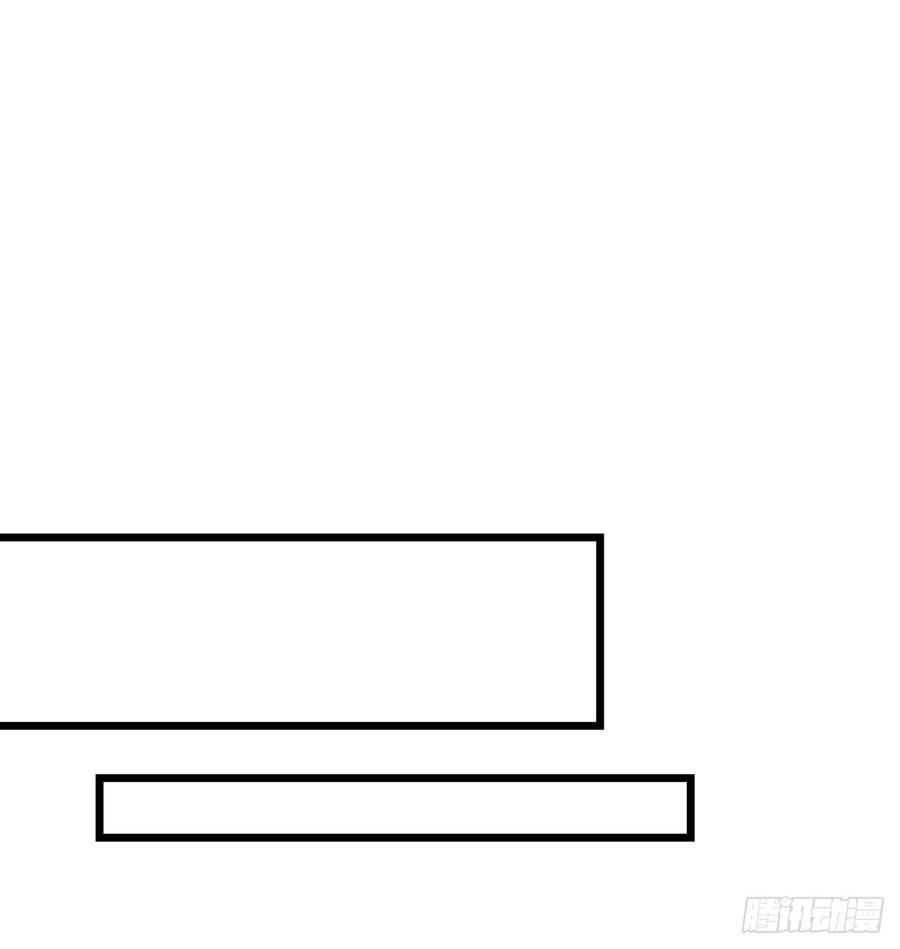 氪金大佬 - 你在装逼，我在抄家 - 第61张图
