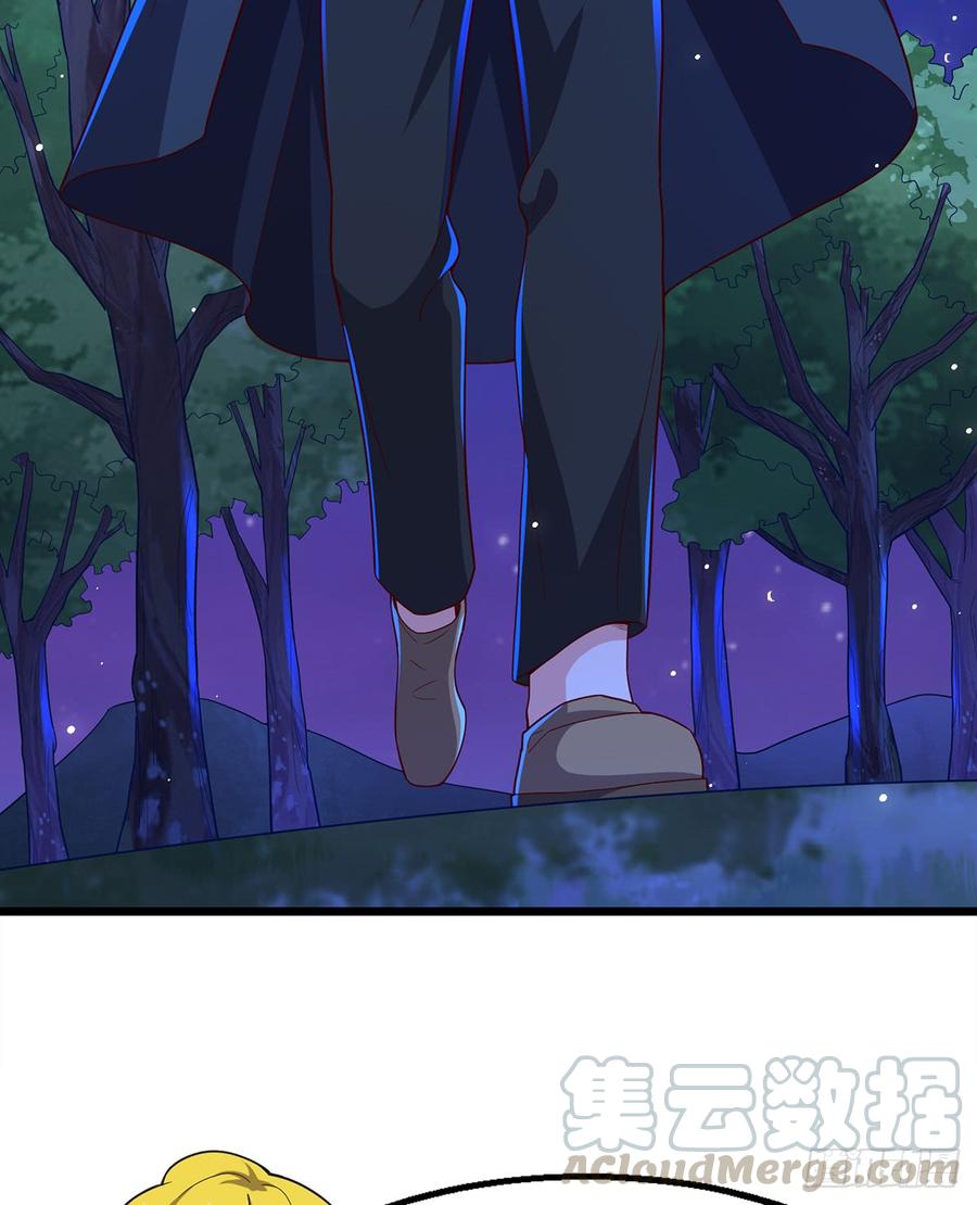 氪金大佬 - 你在装逼，我在抄家 - 第64张图