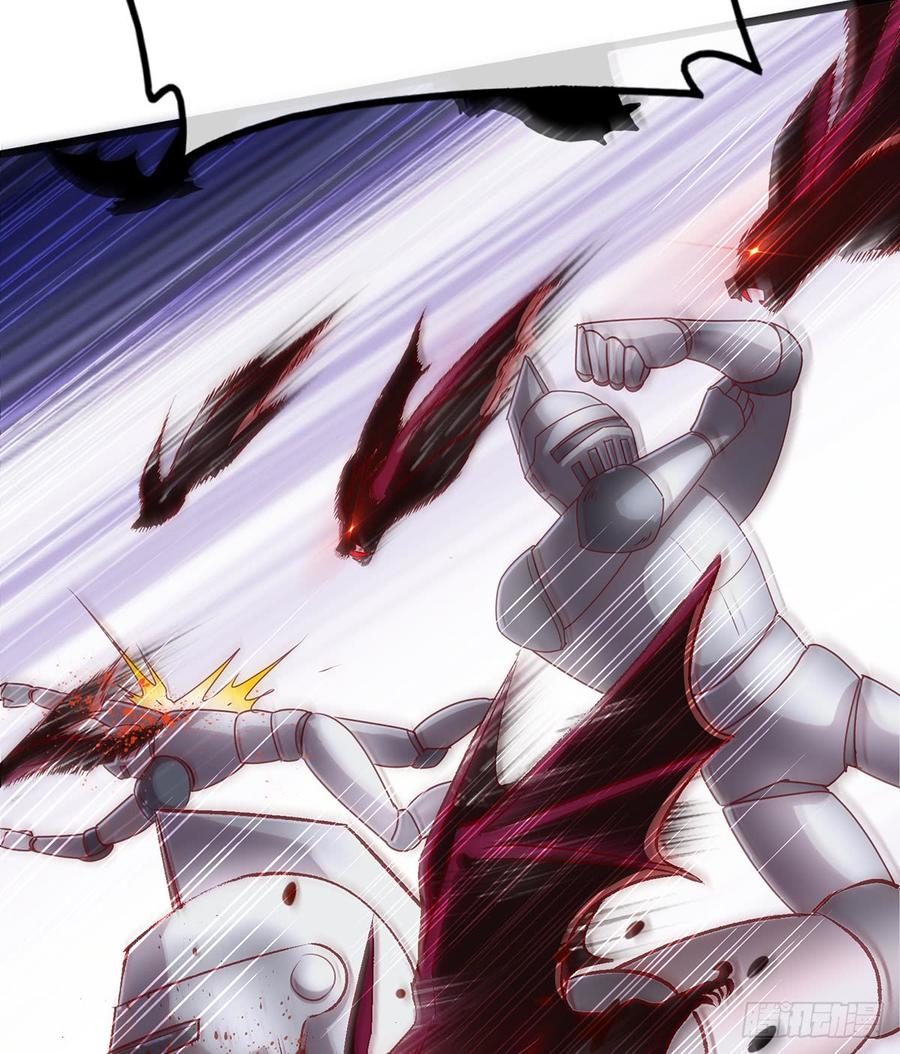 氪金大佬 - 你在装逼，我在抄家 - 第21张图