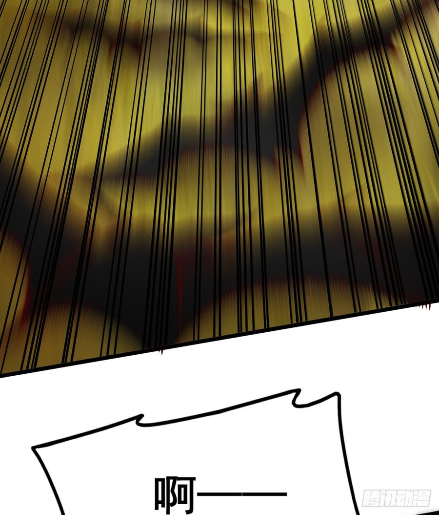 氪金大佬 - 你在装逼，我在抄家 - 第20张图