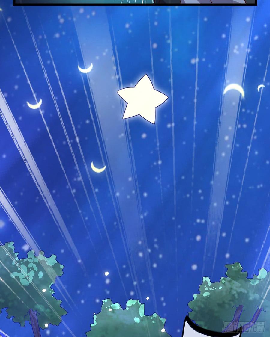 氪金大佬 - 你在装逼，我在抄家 - 第75张图