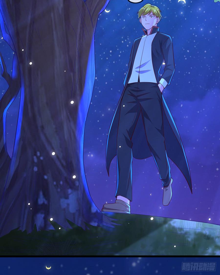 氪金大佬 - 你在装逼，我在抄家 - 第73张图