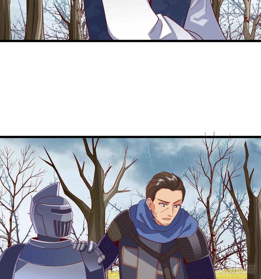 氪金大佬 - 你在装逼，我在抄家 - 第40张图