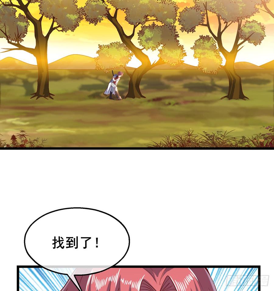 氪金大佬 - 你在装逼，我在抄家 - 第52张图