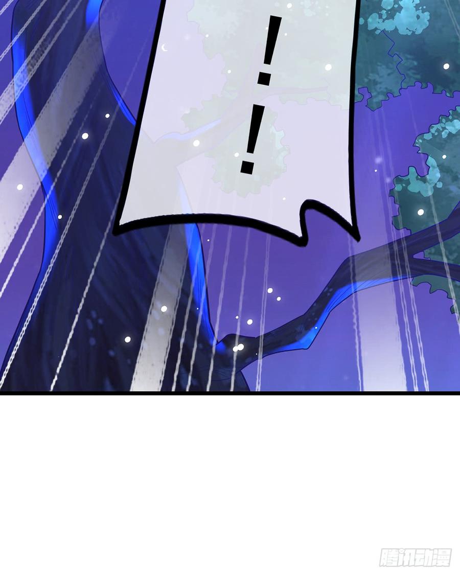 氪金大佬 - 你在装逼，我在抄家 - 第77张图