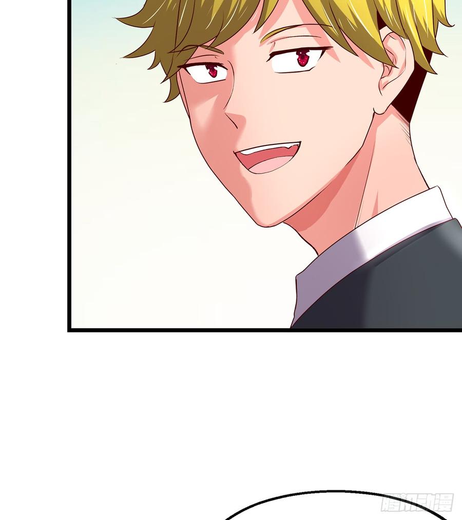 氪金大佬 - 你在装逼，我在抄家 - 第6张图