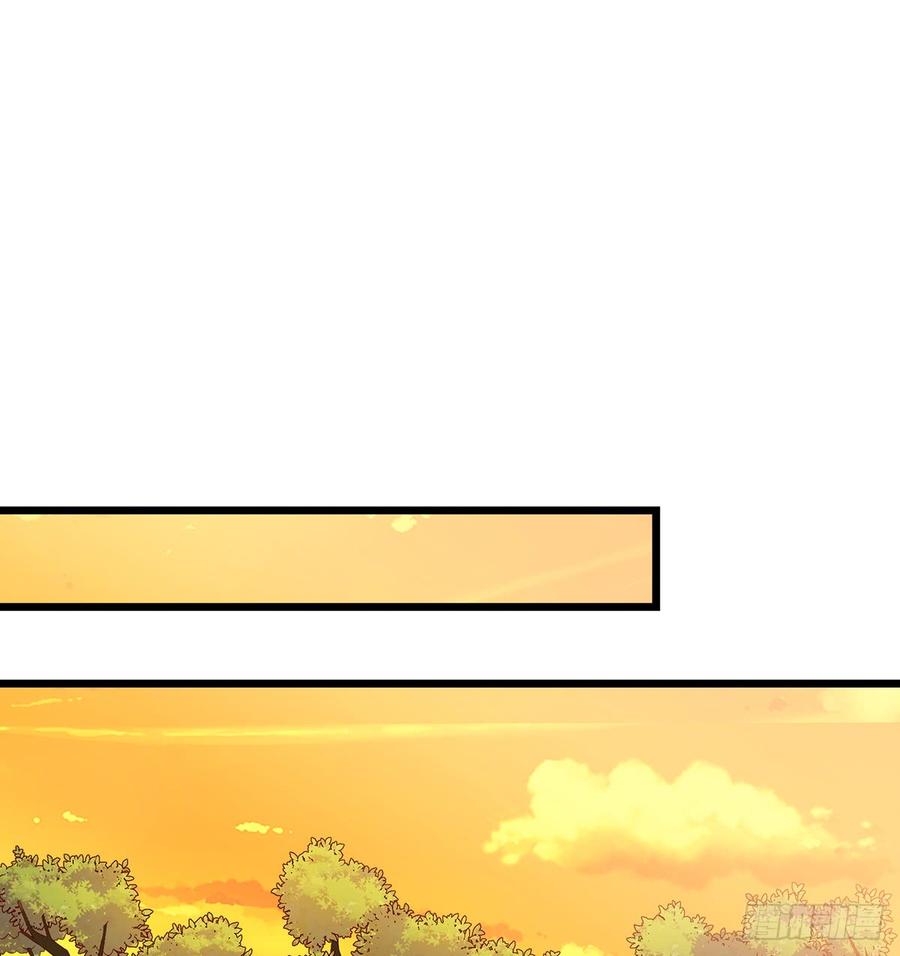 氪金大佬 - 你在装逼，我在抄家 - 第51张图