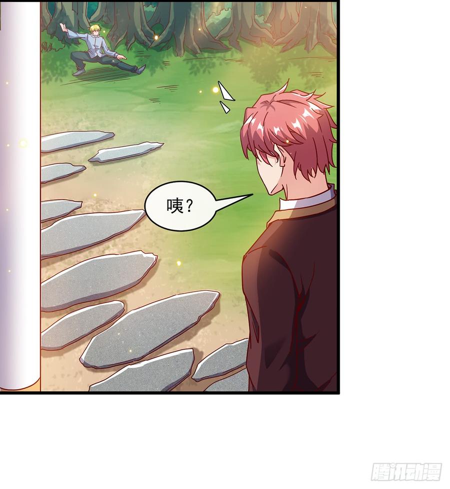 氪金大佬 - 唯能极于情，故能极于武 - 第14张图