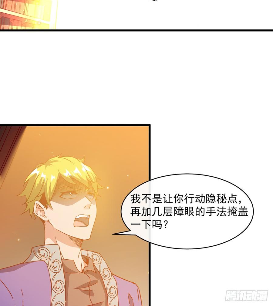 氪金大佬 - 唯能极于情，故能极于武 - 第5张图