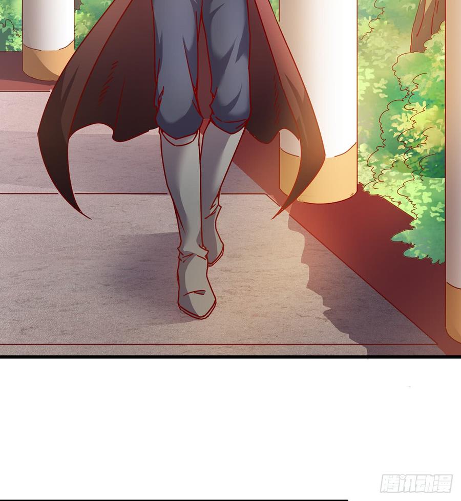 氪金大佬 - 唯能极于情，故能极于武 - 第13张图