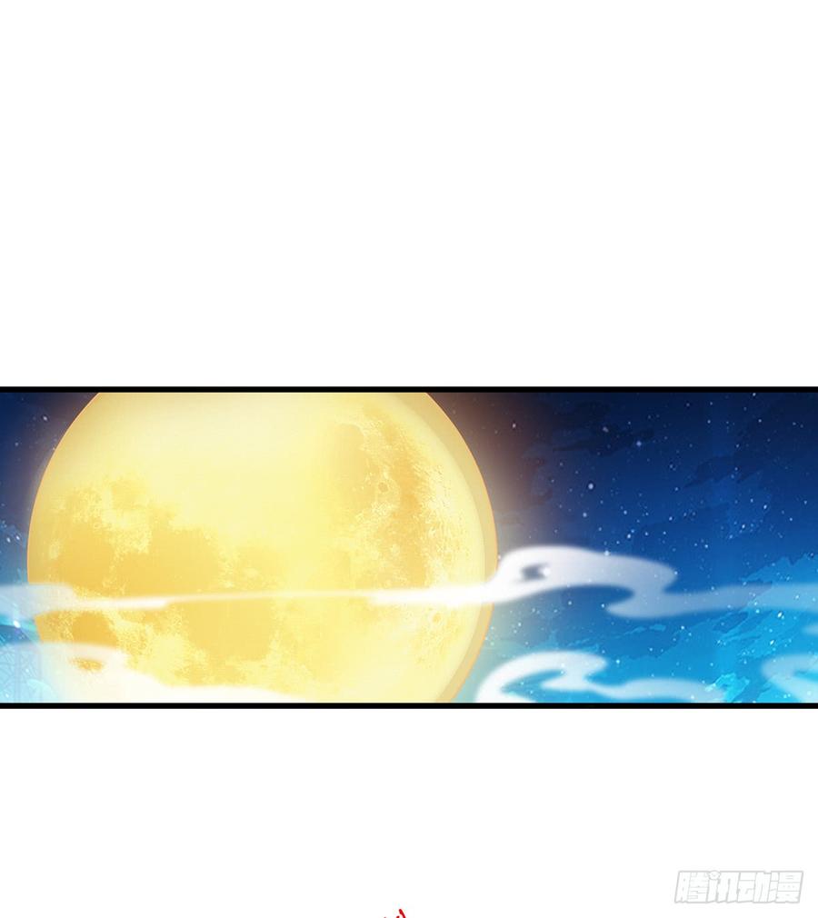 氪金大佬 - 唯能极于情，故能极于武 - 第3张图