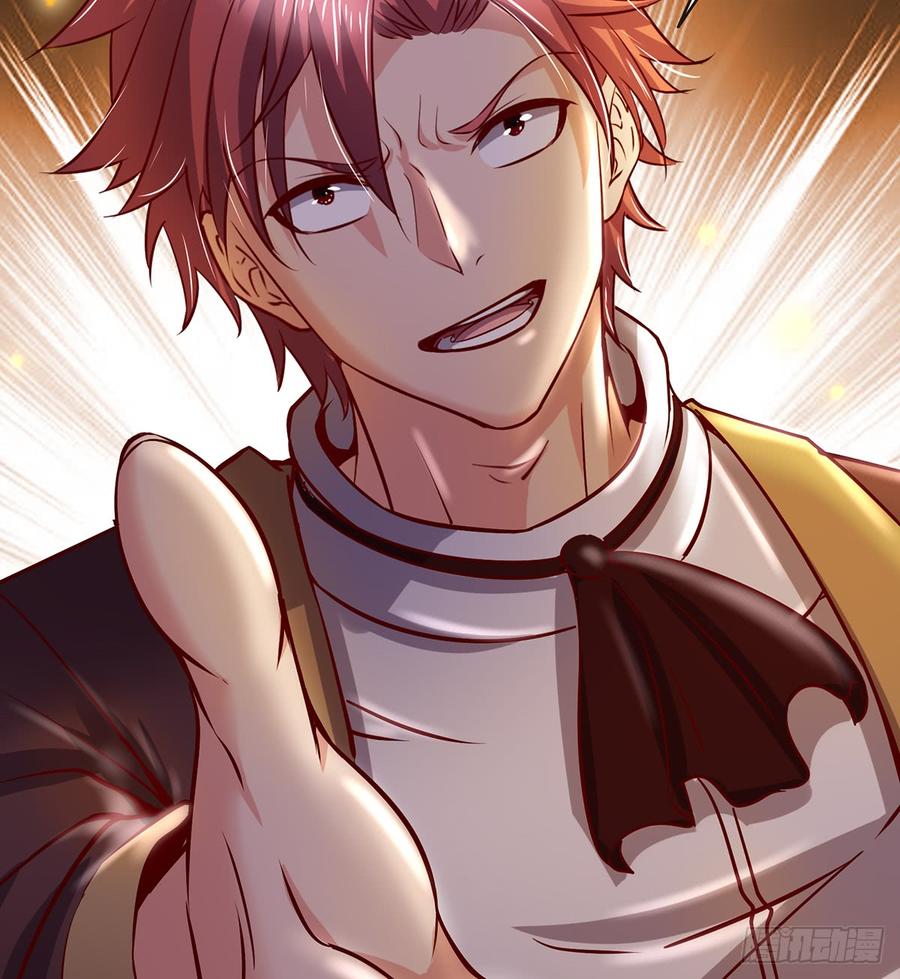 氪金大佬 - 唯能极于情，故能极于武 - 第45张图