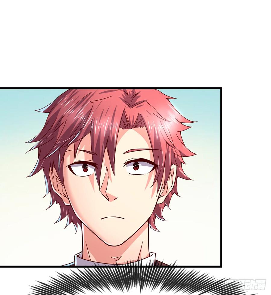 氪金大佬 - 唯能极于情，故能极于武 - 第24张图