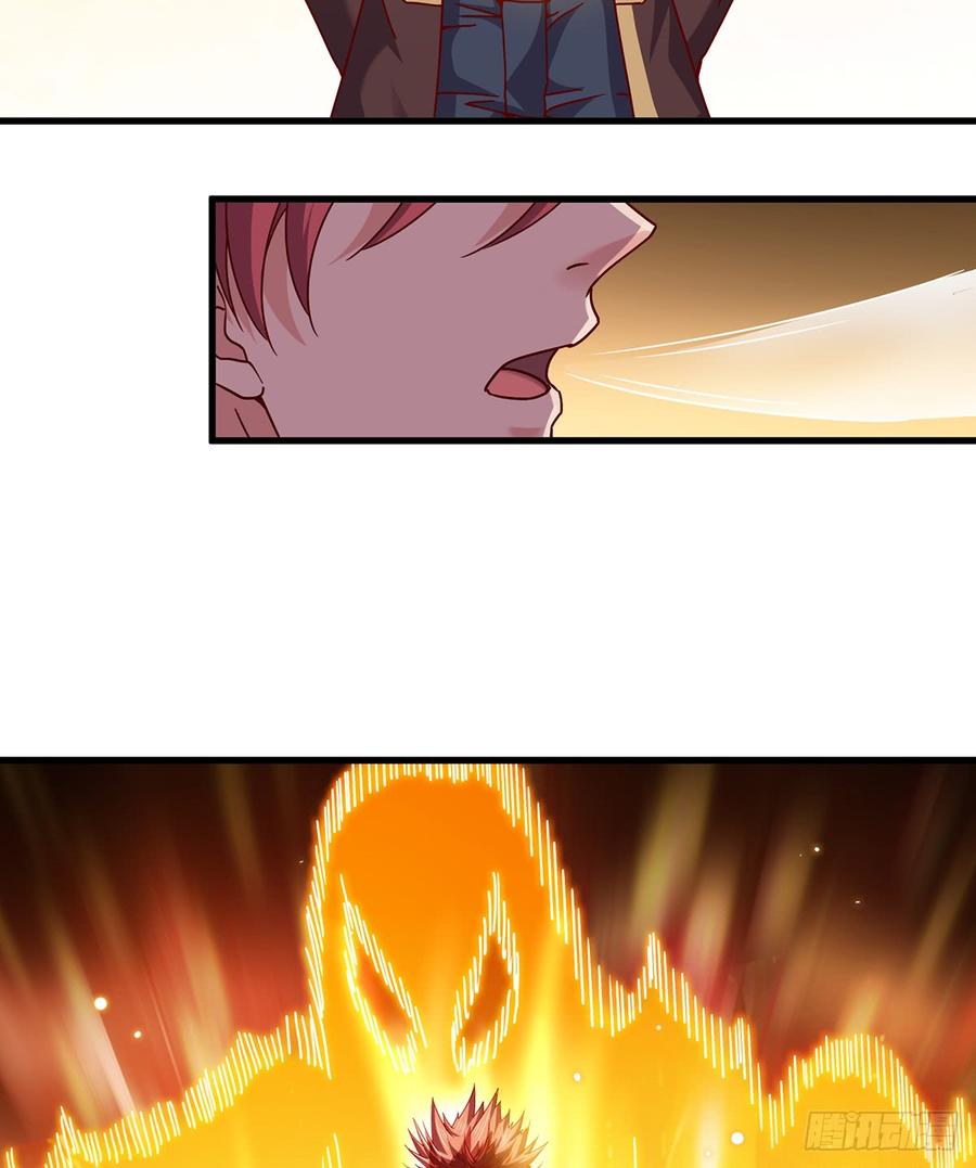 氪金大佬 - 唯能极于情，故能极于武 - 第31张图