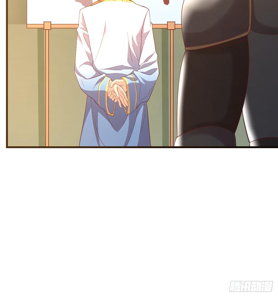 氪金大佬 - 杀伐决断的沈乾 - 第9张图