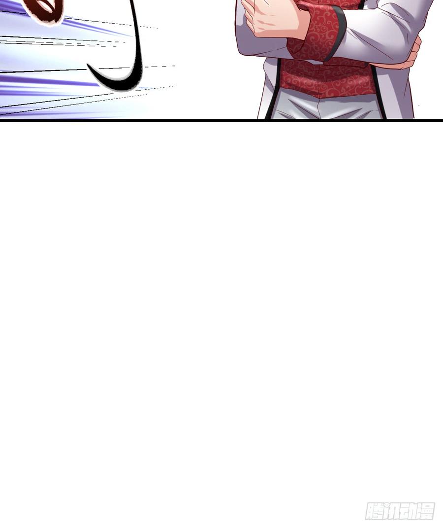 氪金大佬 - 杀伐决断的沈乾 - 第69张图