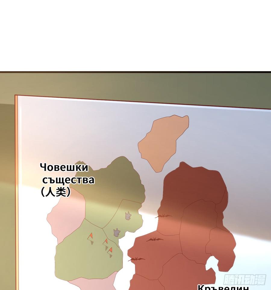 氪金大佬 - 杀伐决断的沈乾 - 第3张图