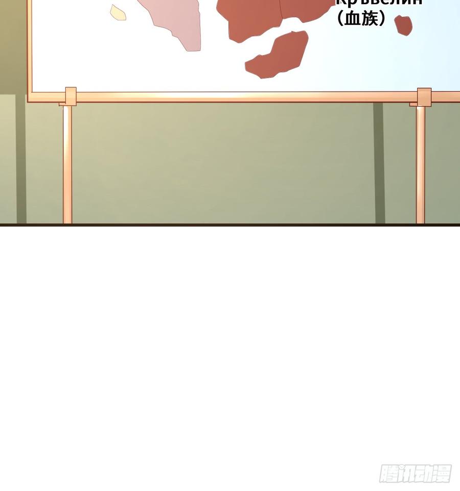 氪金大佬 - 杀伐决断的沈乾 - 第4张图