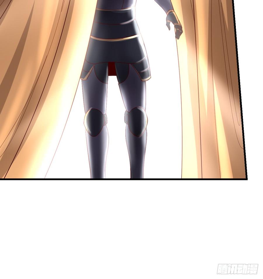 氪金大佬 - 杀伐决断的沈乾 - 第17张图