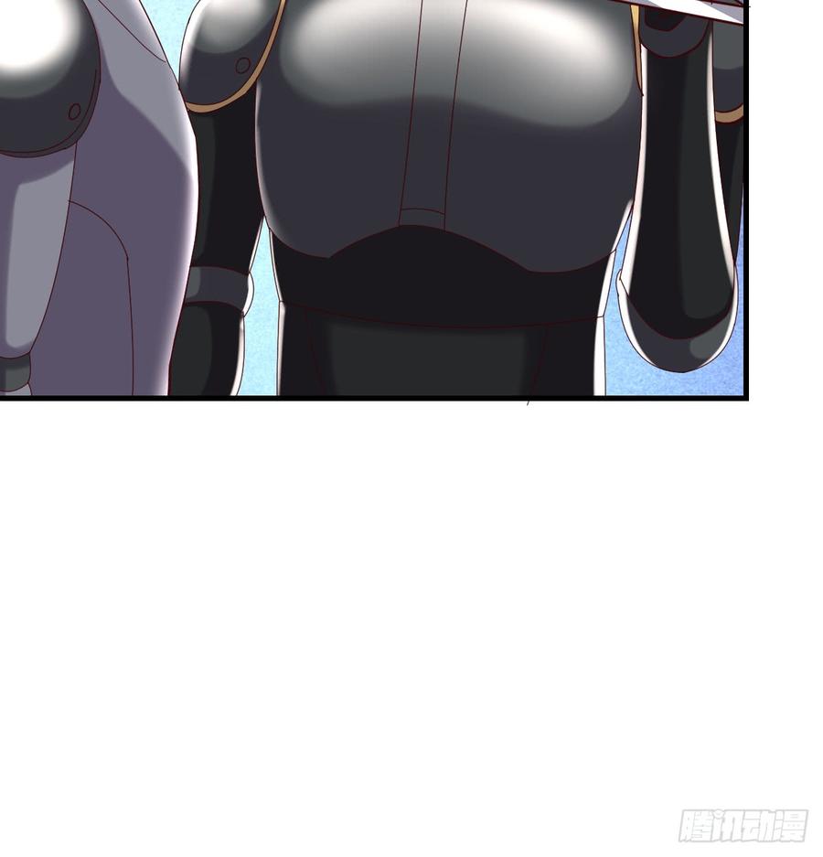 氪金大佬 - 杀伐决断的沈乾 - 第25张图