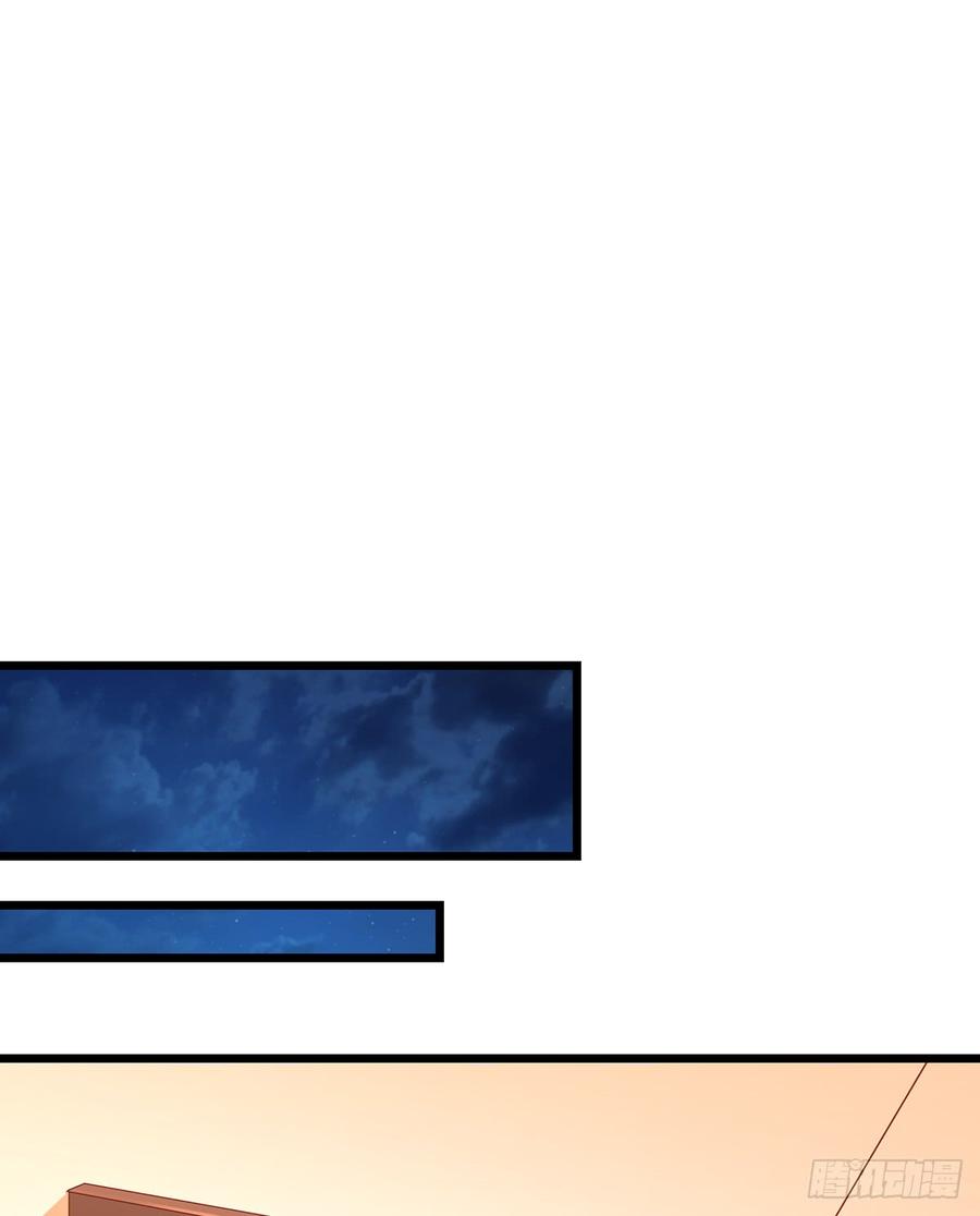 氪金大佬 - 被将军了 - 第26张图