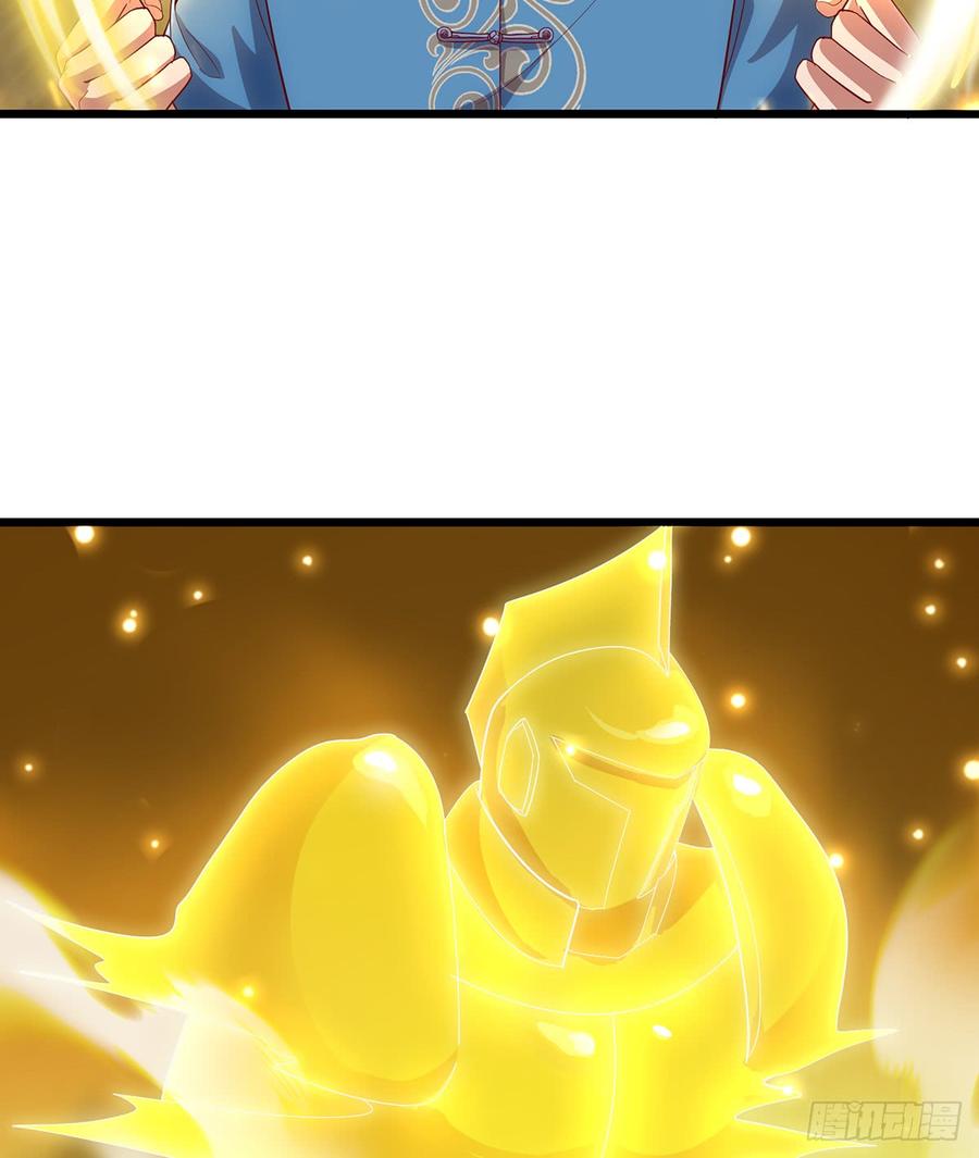 氪金大佬 - 被将军了 - 第76张图