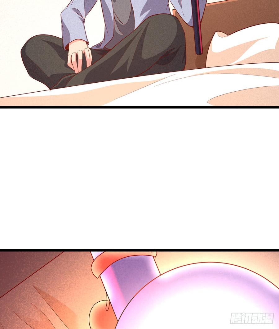 氪金大佬 - 被将军了 - 第34张图