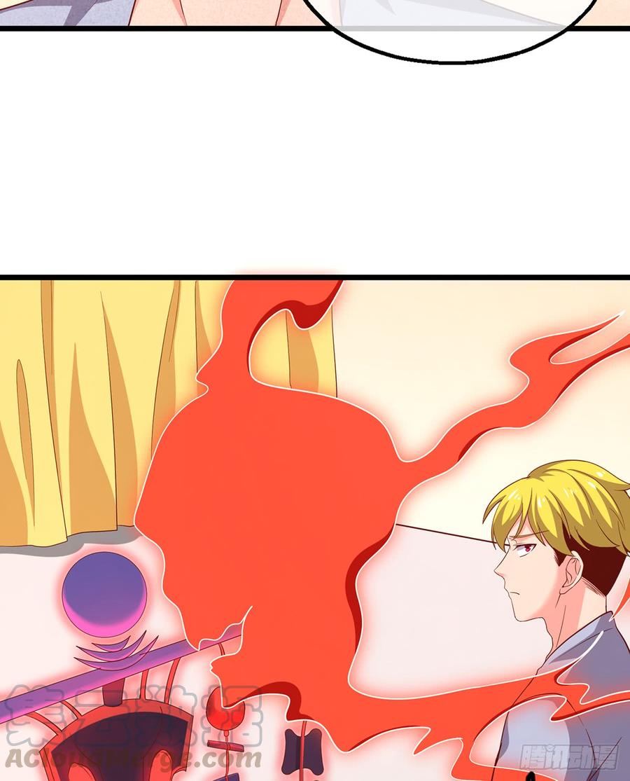 氪金大佬 - 被将军了 - 第29张图