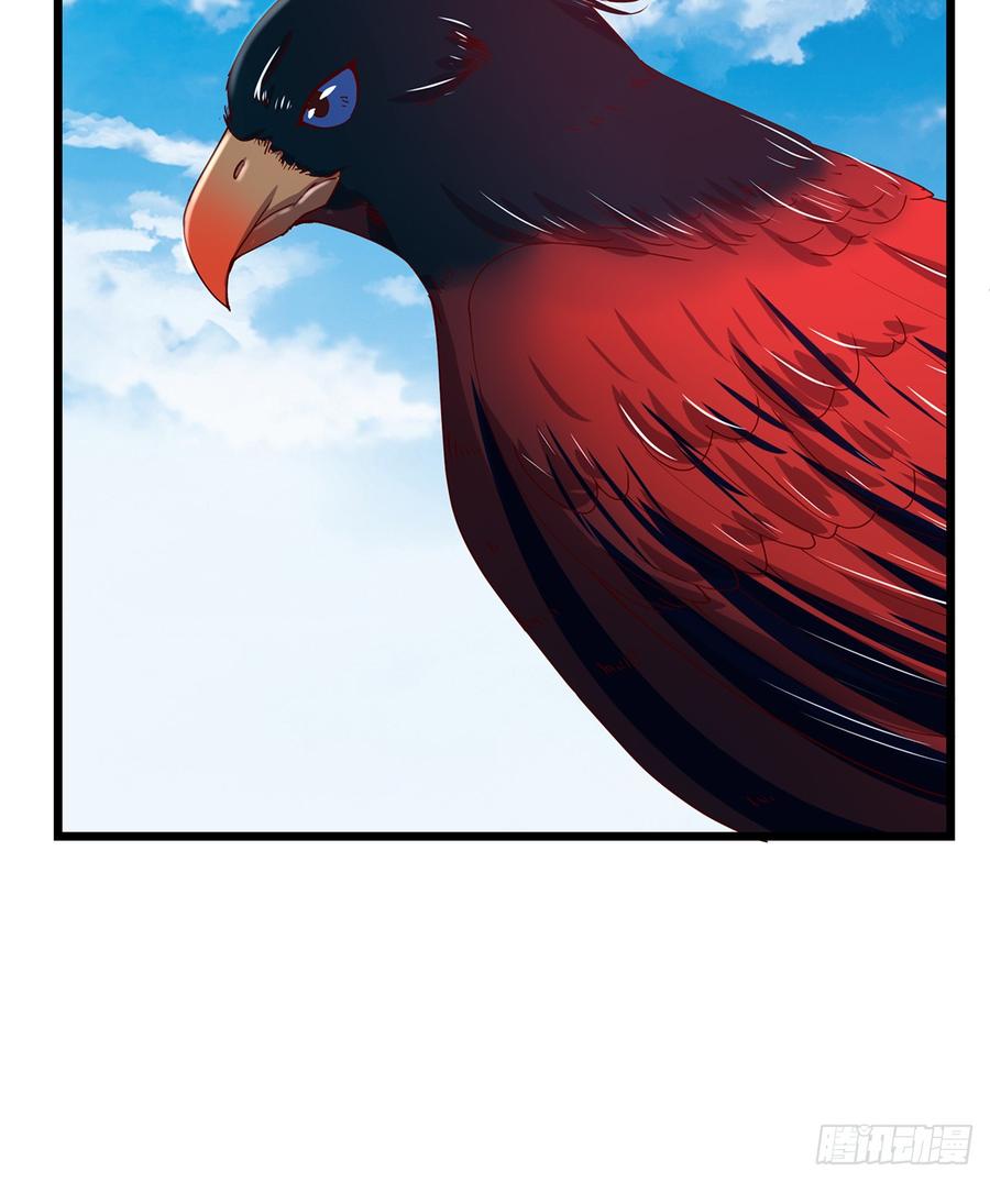 氪金大佬 - 被将军了 - 第25张图