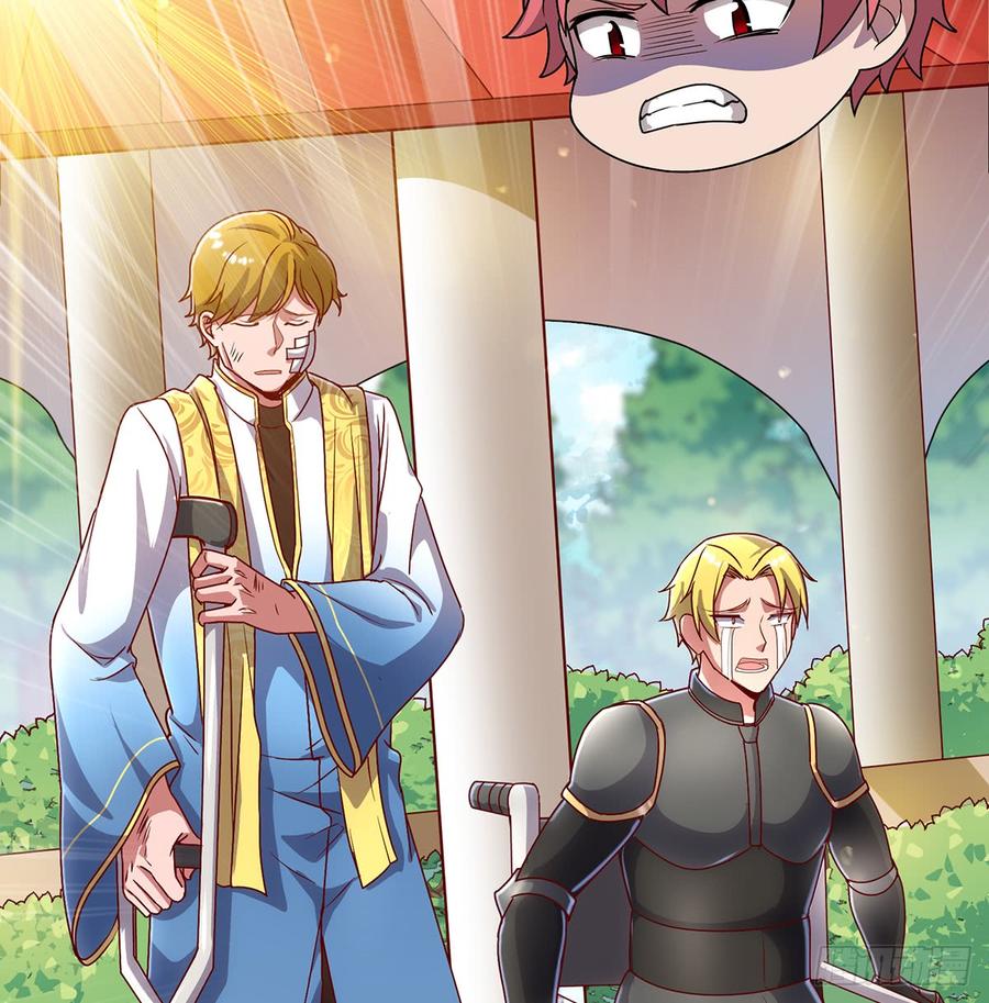 氪金大佬 - 被将军了 - 第9张图