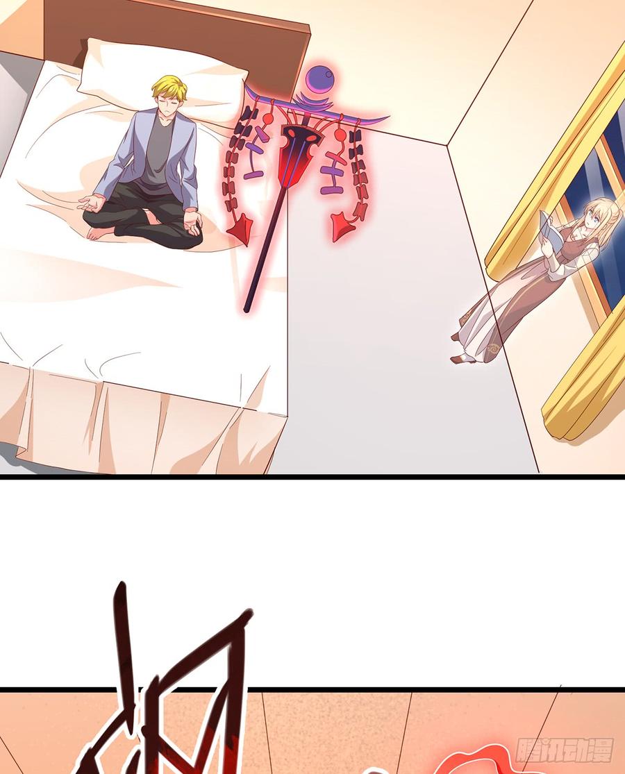 氪金大佬 - 被将军了 - 第27张图