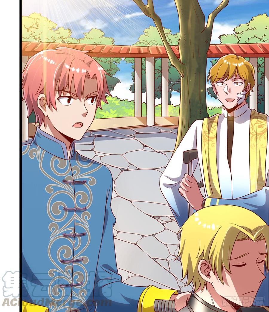 氪金大佬 - 被将军了 - 第15张图