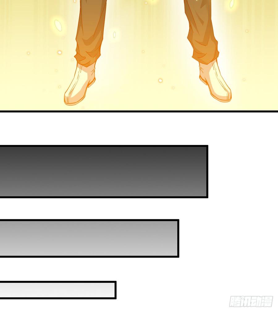 氪金大佬 - 被将军了 - 第72张图