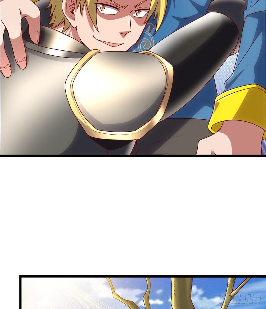 氪金大佬 - 被将军了 - 第14张图