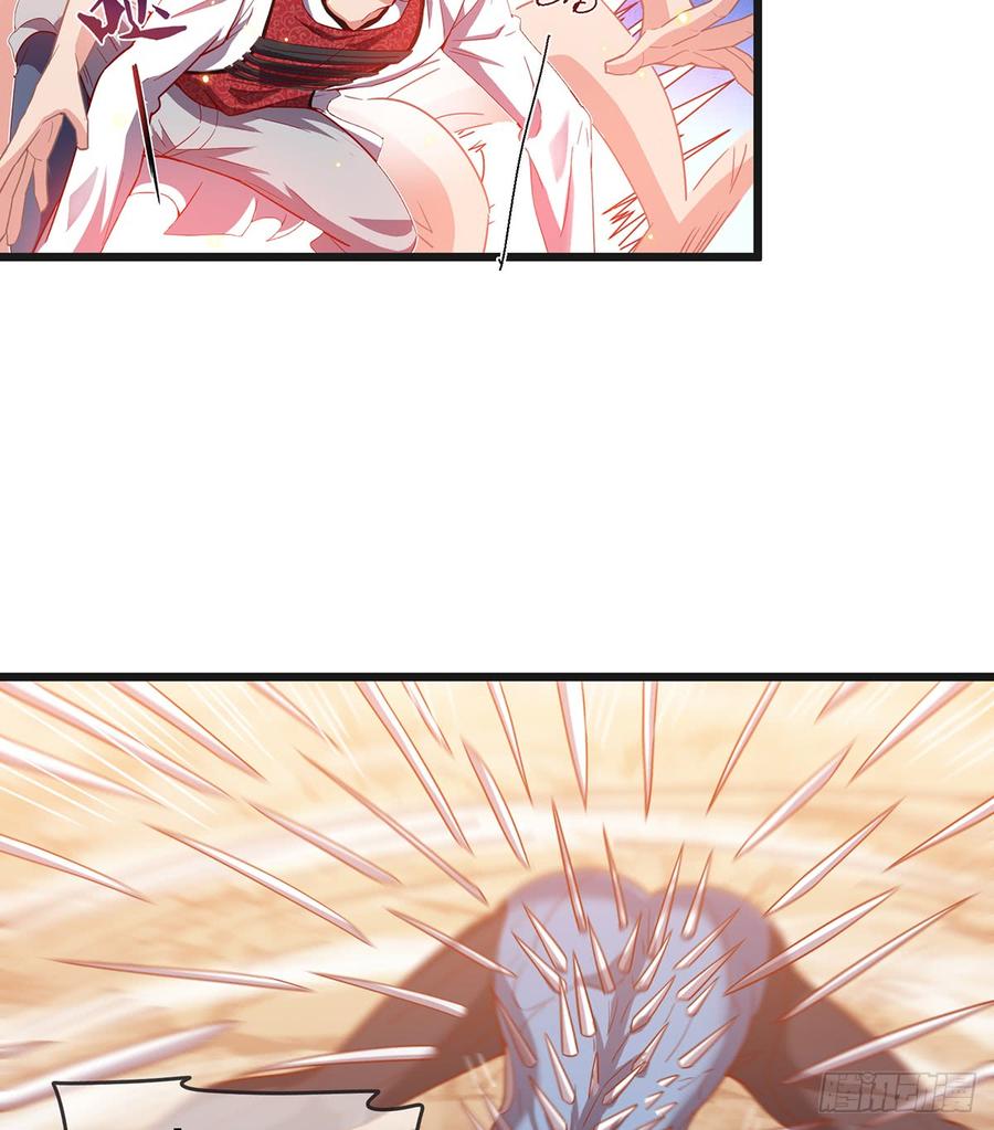 氪金大佬 - 直捣黄龙 - 第52张图