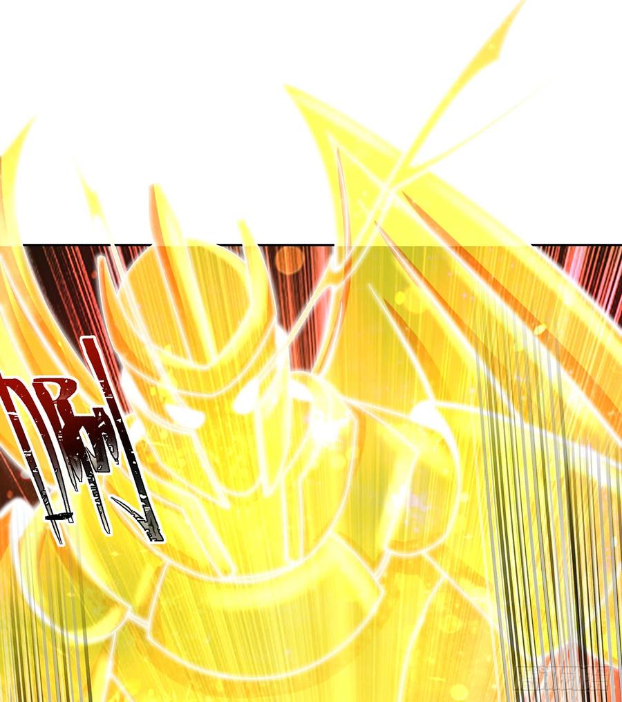 氪金大佬 - 直捣黄龙 - 第70张图