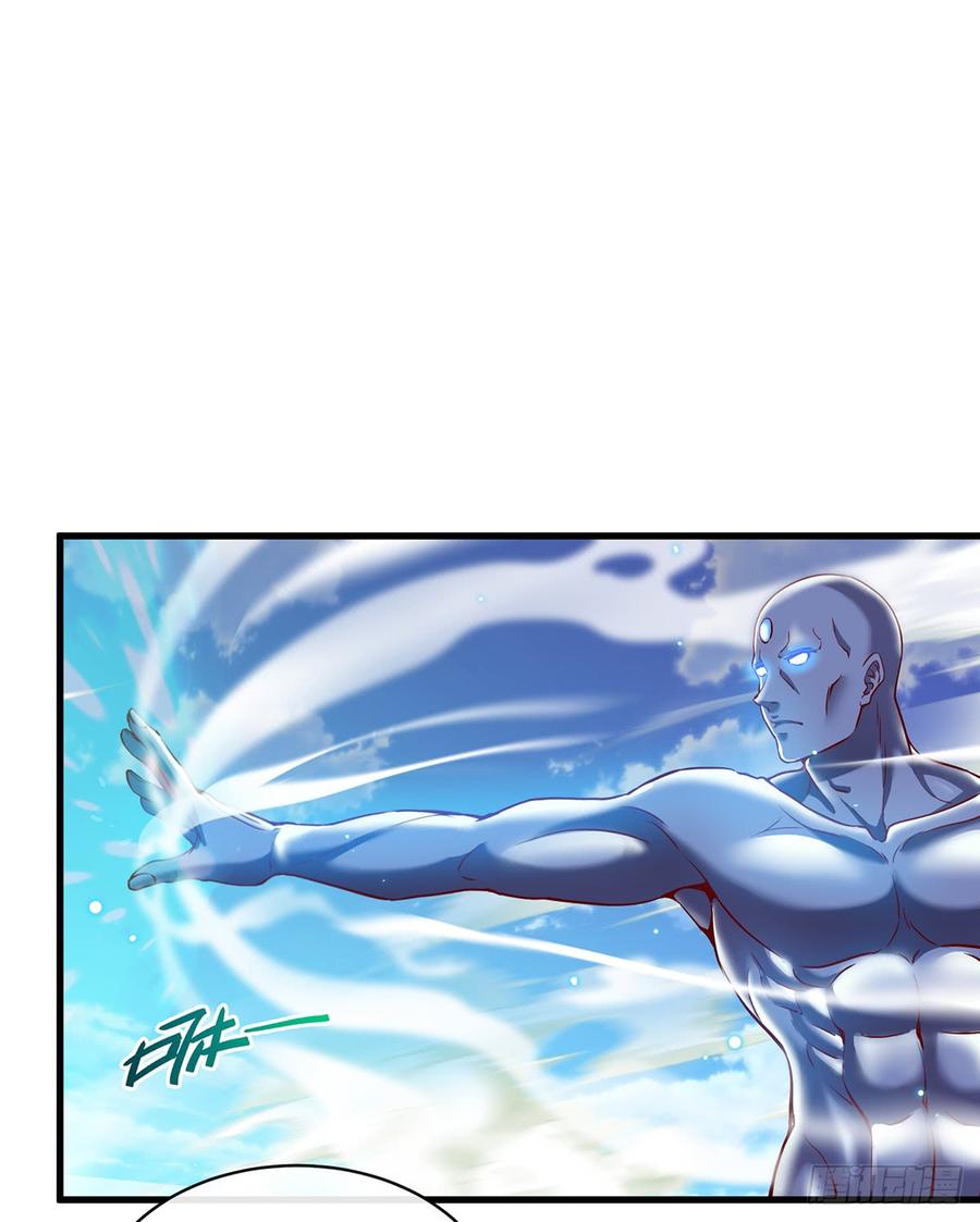 氪金大佬 - 直捣黄龙 - 第12张图