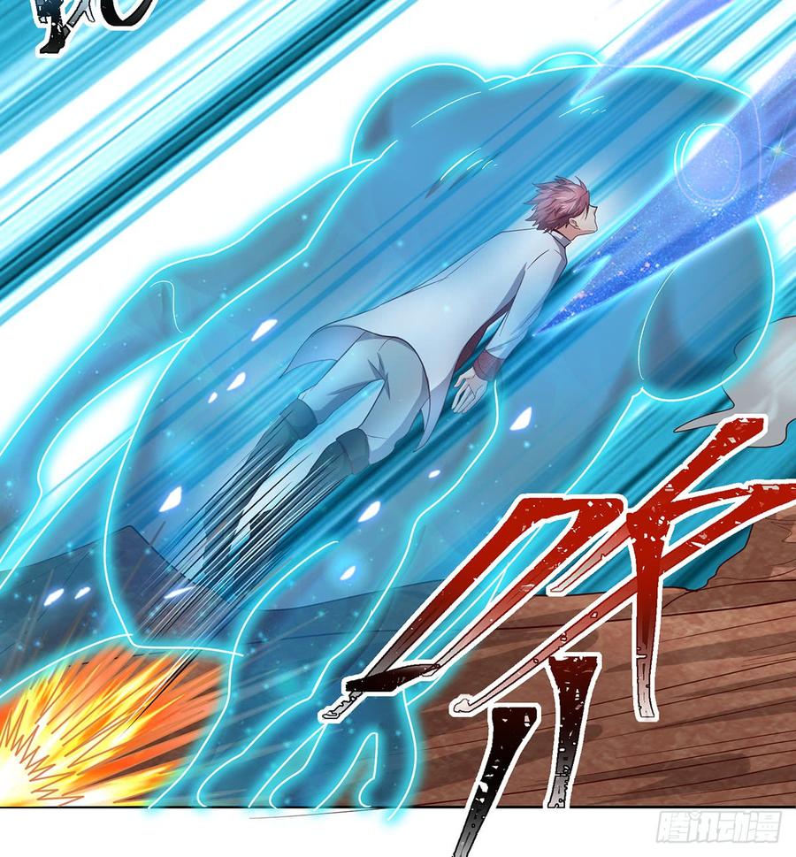 氪金大佬 - 直捣黄龙 - 第46张图