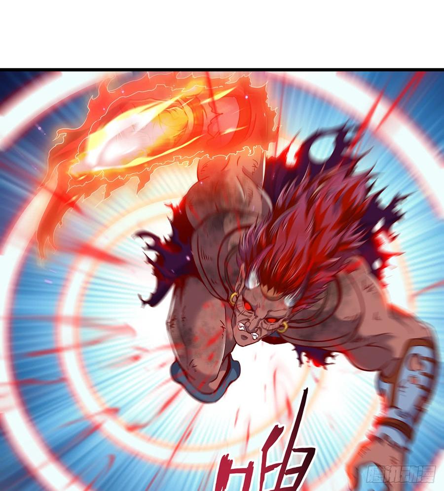 氪金大佬 - 直捣黄龙 - 第17张图