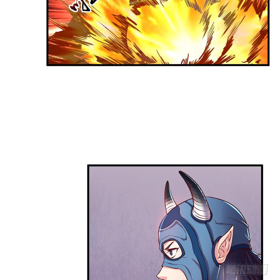 氪金大佬 - 直捣黄龙 - 第35张图