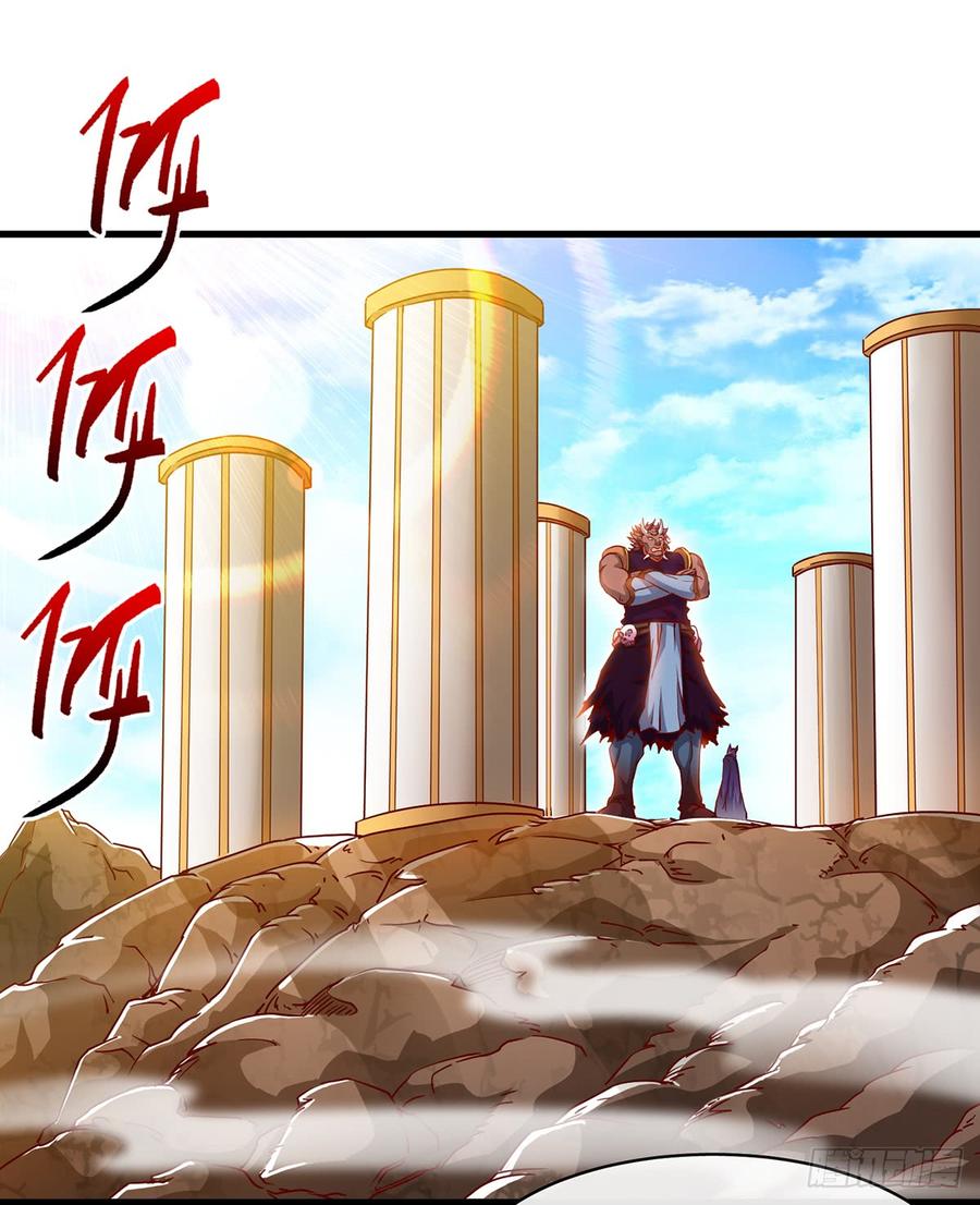 氪金大佬 - 直捣黄龙 - 第6张图